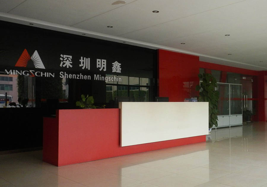企業(yè)宣傳片